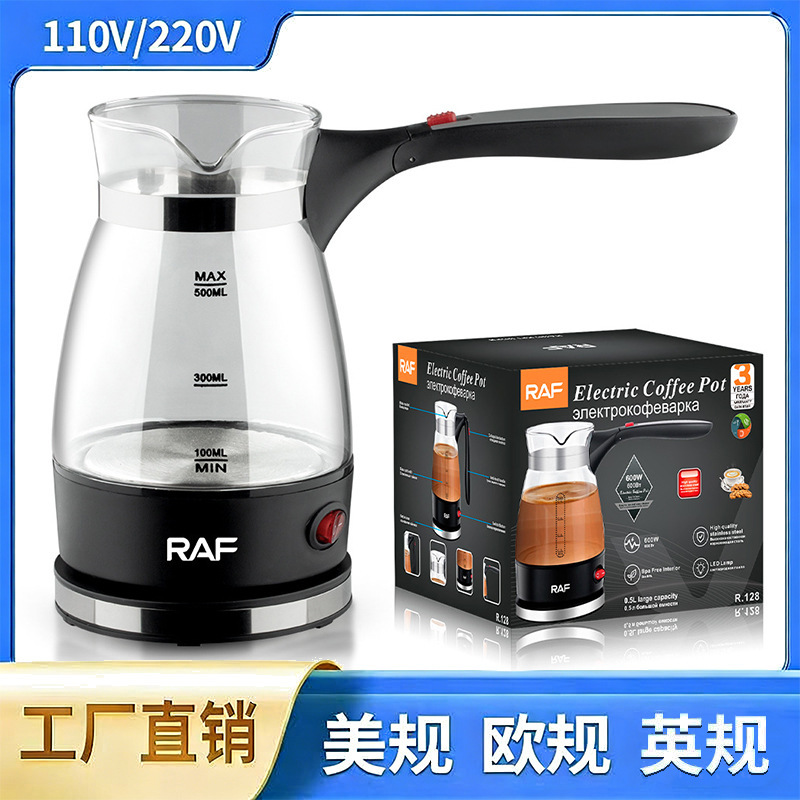 Cross-Border Coffee Maker Turkish Coffee Pot Glass High-Temperature Resistant Hot Water Kettle for Brewing Coffee Portable Foldable Cross-Border Coffee Maker Turkish Coffee Pot Glass High-Temperature Resistant Hot Water Kettle for Brewing Coffee Portable Foldable
