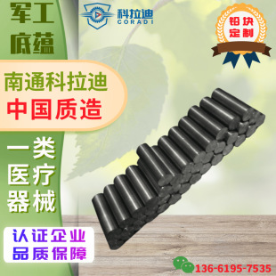 �A���ΈA���U�K�U���Cе�ӹ��O�����خ��ζ����U�A������С�U���z