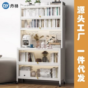 PC Integrated Wall Mobile Glass Flip Door Cabinet Living Room White Modern Simple Multi-Layer Storage Rack Kitchen Dining Side