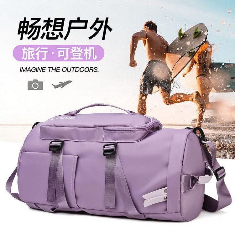 Travel bag large capacity multi-functional portable backpack cylinder shoulder portable training gym bag manufacturers wholesale Travel bag large capacity multi-functional portable backpack cylinder shoulder portable training gym bag manufacturers wholesale