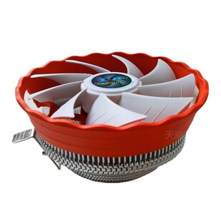 Lanshuo Vortex Edition 775 1155Amd Multi-Platform Cpu Radiator 12cm Cross-Border Supply Wholesale Factory