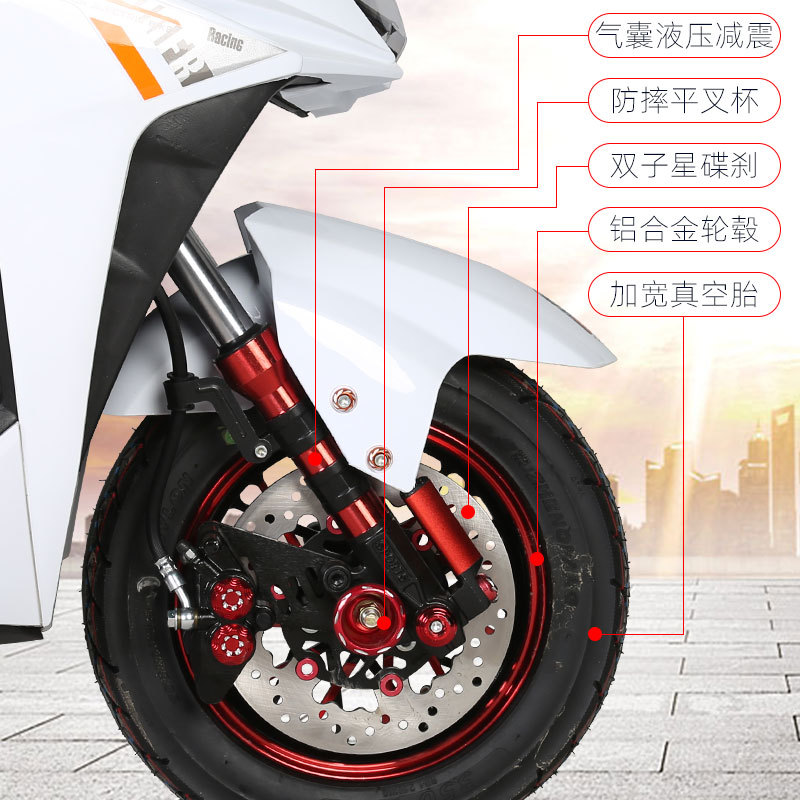 Long-Distance Running Electric Car 72V60V Ares Battery Car Adult Men and Women High-Speed High-Power Scooter Takeaway Electric Motorcycle