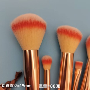 Cross-Border New Mid-To-Classy Makeup Brushes with Soft Bristles, Fashionable Eye Shadow Makeup Brushes, Beauty Tools Manufacturers in Stock