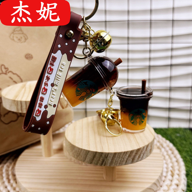 Simulated Liquid Starbucks Milk Tea Cup Keychain Pendant Car Keychain Gift Travel Souvenir Business Gift Simulated Liquid Starbucks Milk Tea Cup Keychain Pendant Car Keychain Gift Travel Souvenir Business Gift