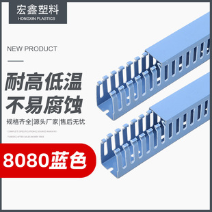 ���bPVC�о���80*80�{ɫ��늿��ƙ������� ������|����Busway