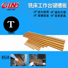 �����N�۾�չ65830 T ㊴�����̨�I�۰�