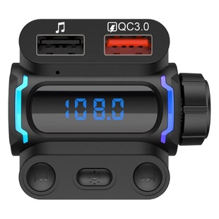P7 автомобильный FM-передатчик Car Mp3 музыкальный плеер Bluetooth громкой связи QC3.0 быстрая зарядка автомобиля PD20W двойной проигрыш