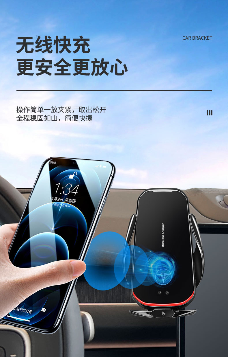 Directly Supplied from the Manufacturer, Suitable for Screen-Mounted Brackets, Vehicle-Specific Car Phone Holder, Air Vent Navigation Base Abs