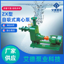 ZX������ʽ�x�ıßoй©���P䓱ßo�����ÏS�ҹ���