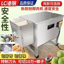 ��N��Ҭ�әC늄�������Ҭ�z��Ҭ������CС��ҬҬ�әC����C