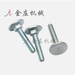 �㽭̨����h��������煈A�^�R܇˨����܇�����ͼ� 4.8 �����