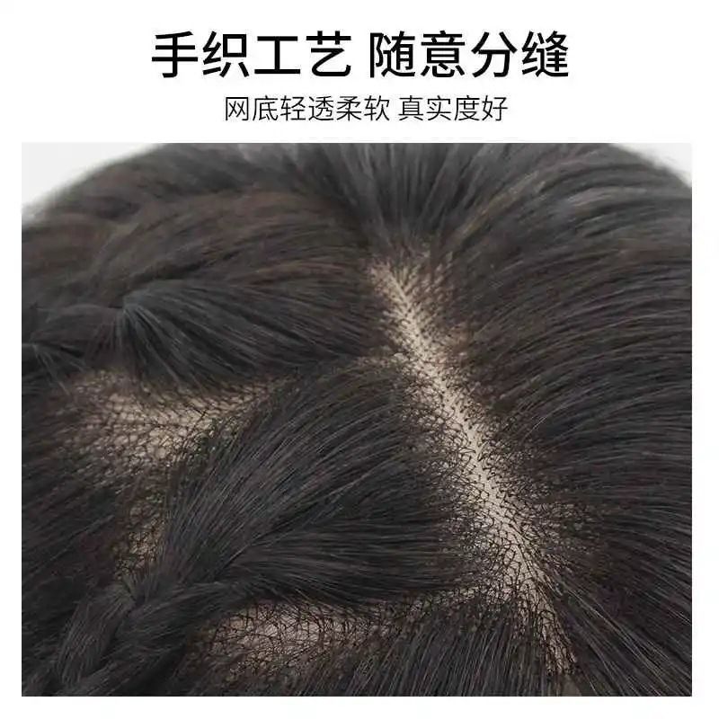 Peruca de cabello de mujer tejida a mano, bloque de cabello superior de malla 3 red suizo, pieza de cabello de malla dividida, wig de cabello humano