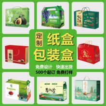 �羳�������ӲʺЮaƷ���b����؛�YƷ�����rˮ���м���ӡˢ����