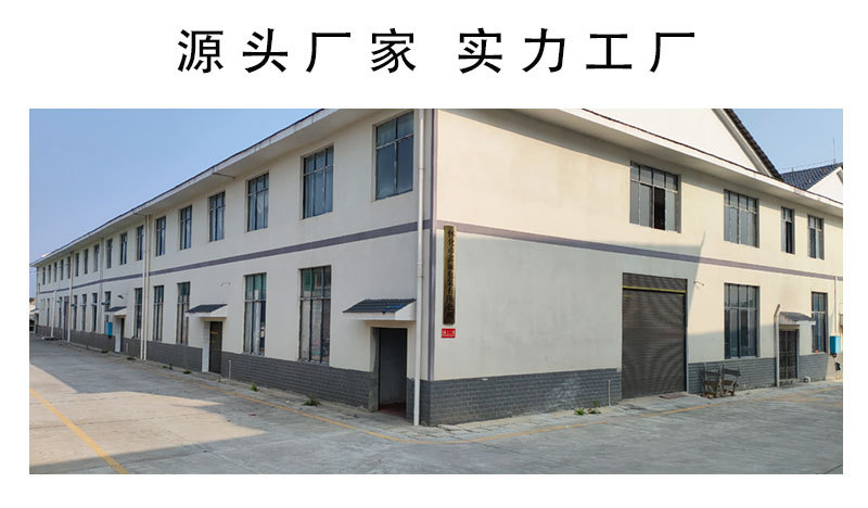 鑫诚工厂展示_01.jpg