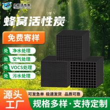 800C̿100*100*50mmI᷿U̎ˮC̿