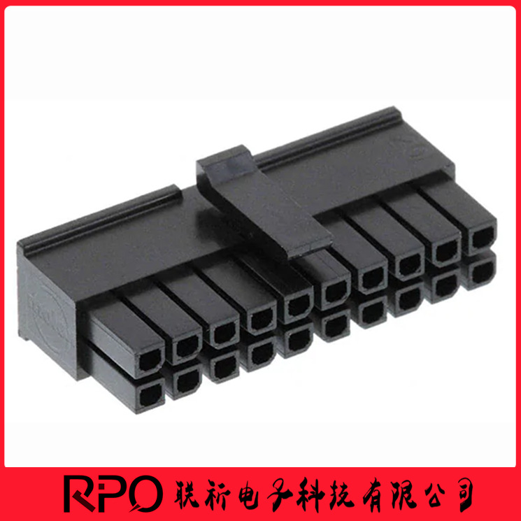 0430252000 43025-2000 430252000 3.0mm间距 20pin 插座 连接器