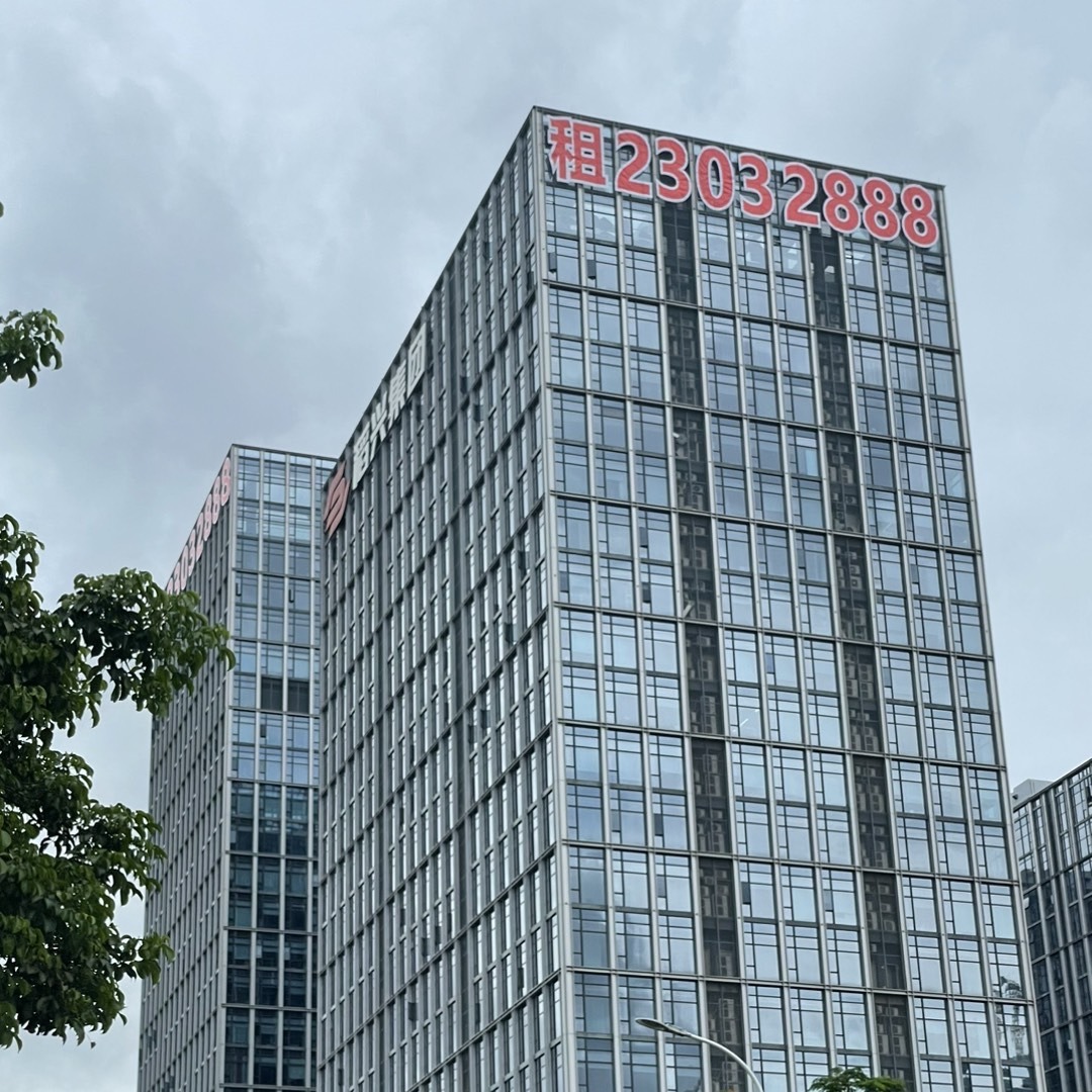 2024-06-13 19:16:06.jpg