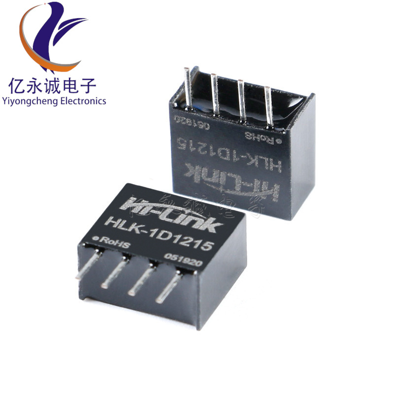 原装正品 HLK-1D1215 12V转15V1W DC-DC直流隔离电源模块