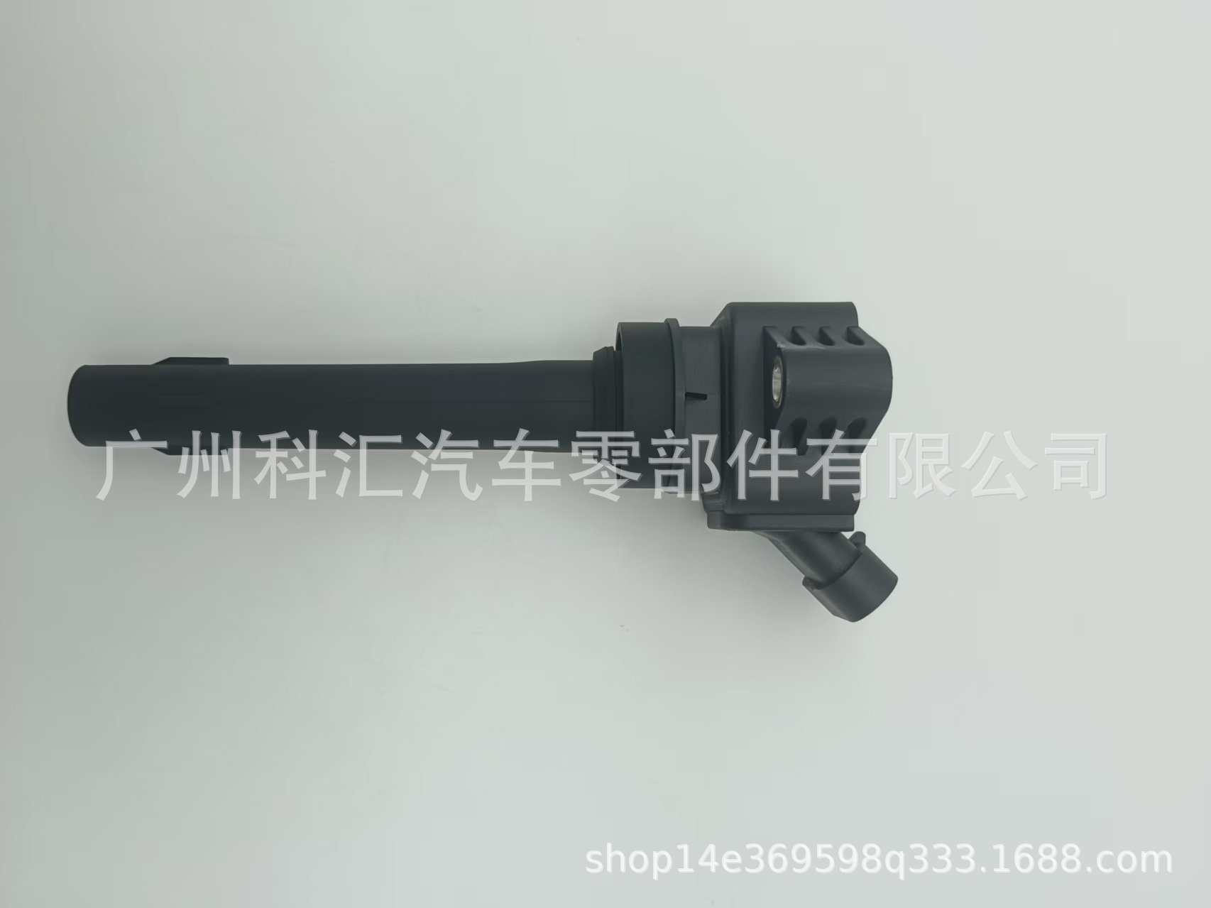 F01R00A075 Ignition Coil Is Suitable for Baojun 530.560.730/Wuling Wuling Hongguang S3