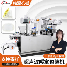 ůNCůNbCaůֵϥwNNů֌ůbC