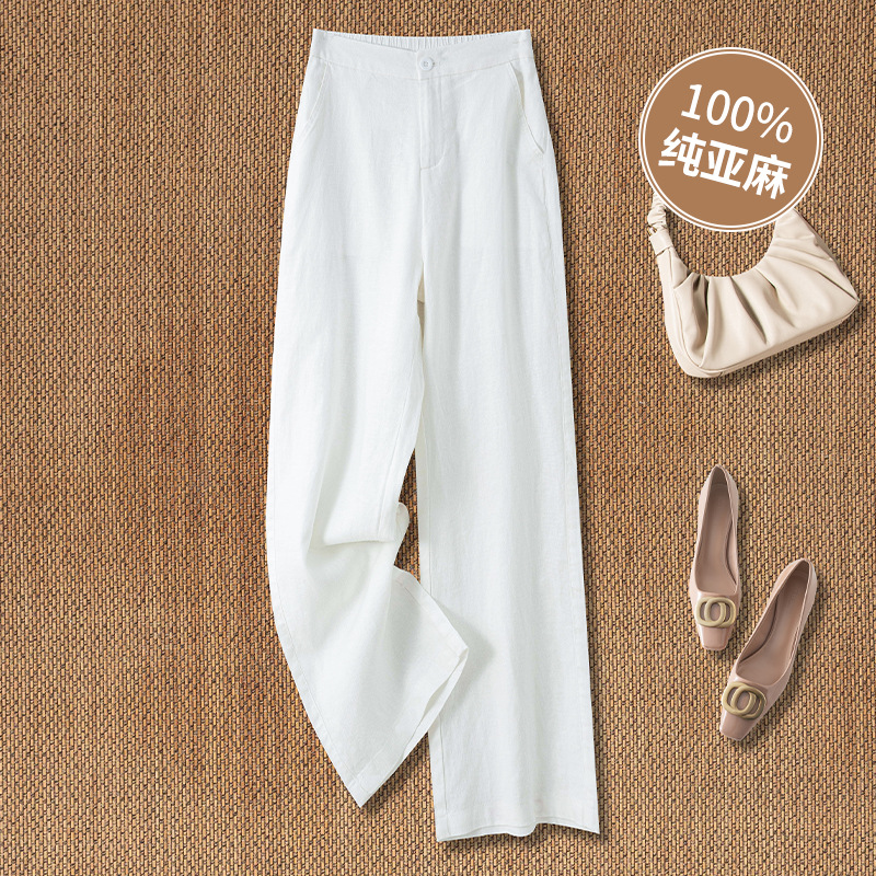 흰색 9점(안감 있음)