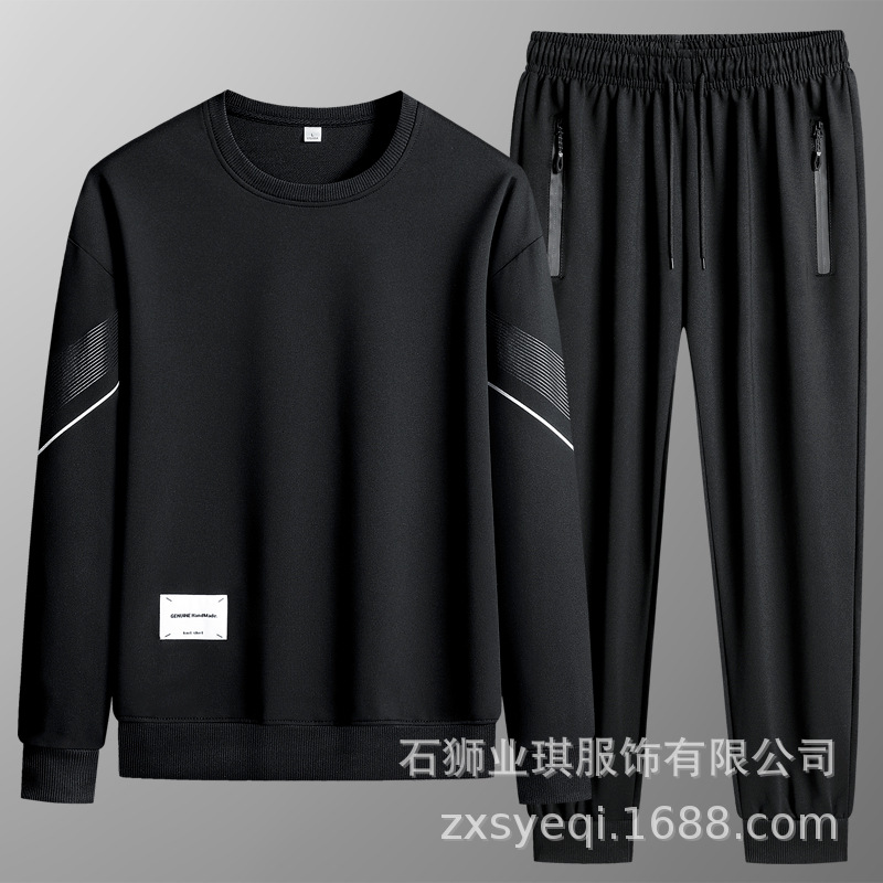 Delgado primavera y otoño deportes casuales de dos piezas juego de cuello redondo de tamaño grande sweaters 8825 guapo
