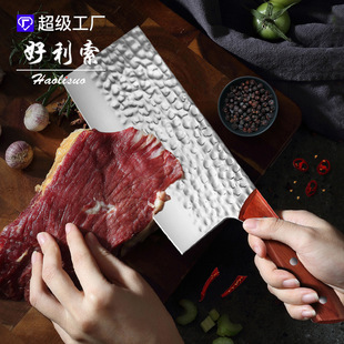 Factory Direct stainless steel hand forged hammer pattern Bone cutter non-slip handle vegetable cutting meat kitchen chef kitchen knife