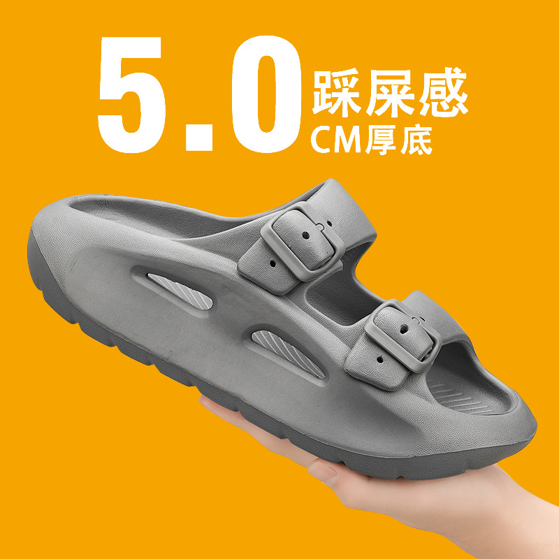 Nuevas zapatillas de fondo grueso para hombres Eva zapatillas frías de verano al aire libre interior zapatillas de mierda image 8