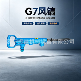 G7�͚���L��_ɽ�����L怹��̻�������ʯ菳����߱�yʽ����