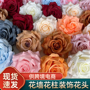 Studios Flower Wall Simulation Rose Head Handmade DIY Simulation Flower Head Cross -border White Rose Improppine Flower Wholesale