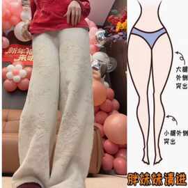 Aimeerosa/艾洛莎冬季新中式提花设计休闲裤厚款女显瘦直筒阔腿裤