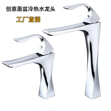 �羳�������ˮ���^�l���g���w�R�����黨�Ӹ�ԡ��ϴĘ��ˮ���^