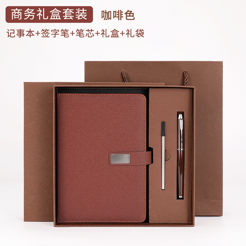 Cuaderno de negocios transfronterizos caja de regalo de cuaderno de notas grueso cuaderno de notas a5 cuaderno de notas de subcuaderno de reuniones k