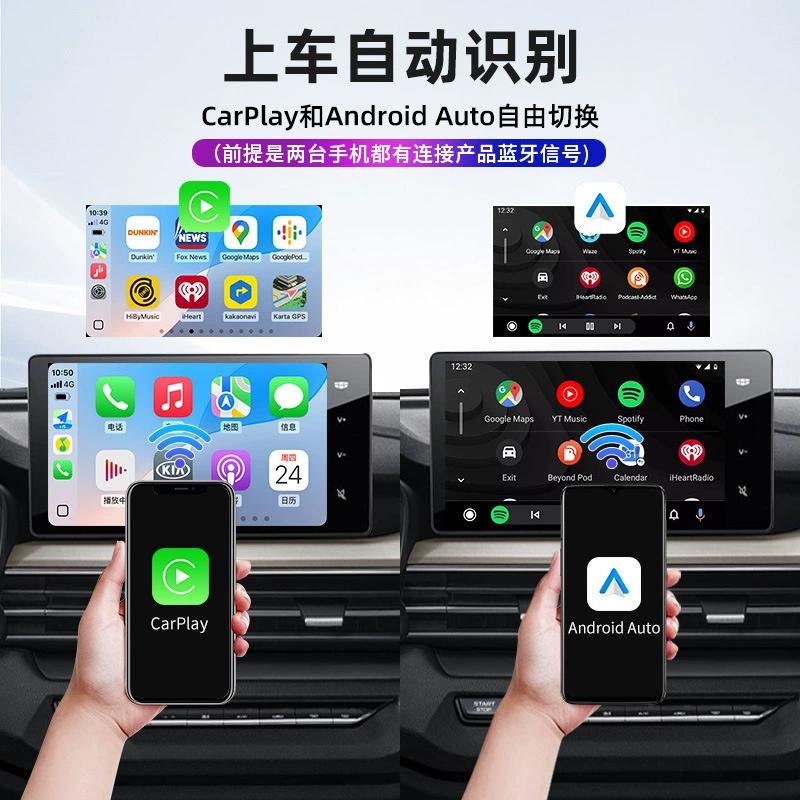 Автомобильный адаптер Apple CarPlay с проводным на беспроводной CarPlay HDMI выход межсетевой коробки автомобиля