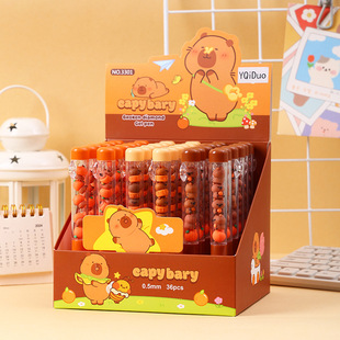 New Kapibala Cute Jenga Gel Pen Kidsren's DIY String Pen Cartoon Cute Gift Pen 0.5