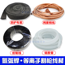 廡zܵxӸzˮ亸ˮ~ƾ