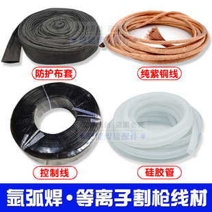 �廡�������z�ܵ��x�Ӹ���z��ˮ�亸�����ˮ���~�����ƾ�����