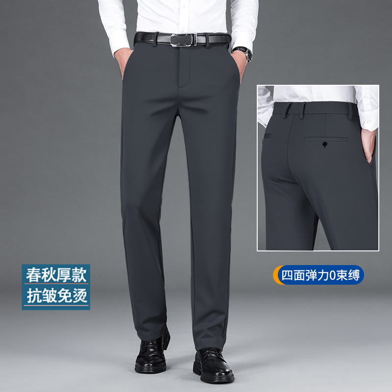 Pantalones casuales de negocios para hombres, pantalones casuales rectos, sueltos, trajes, pantalones largos, pantalones casuales de trabajo, ventas