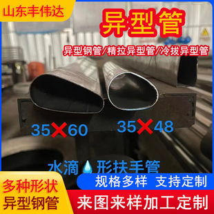 ��ή���䓹� �Y�����î��͹� �������ι�20#؈��� ���I��