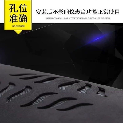 sun protection mat, heat — Günəş əleyhinə siperlik