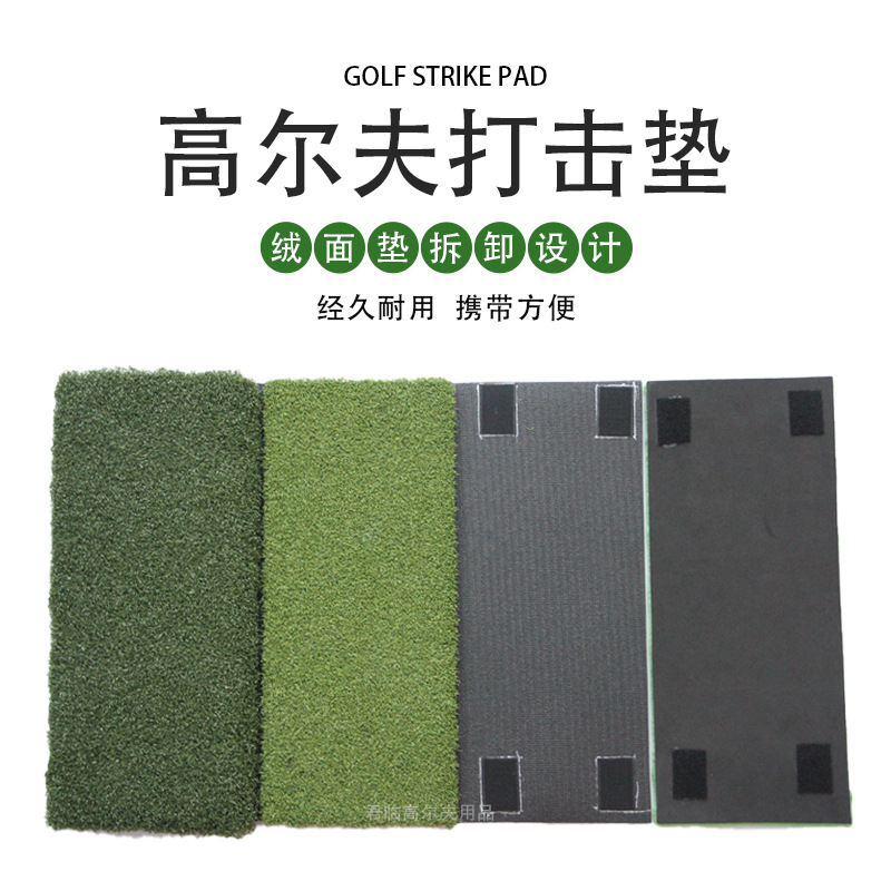 �߶�������������ϰ��ɲ�ж�������Ӹ����������߹켣��ʾ