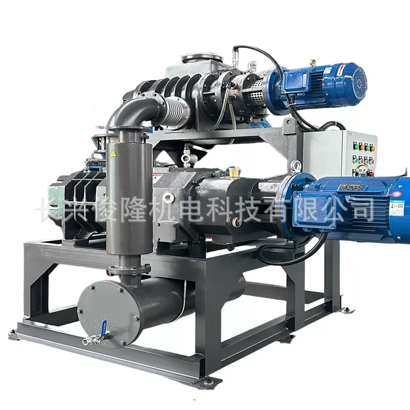 螺杆罗茨真空机组无油真空机组化工半导体真空机组JZJLG真空设备