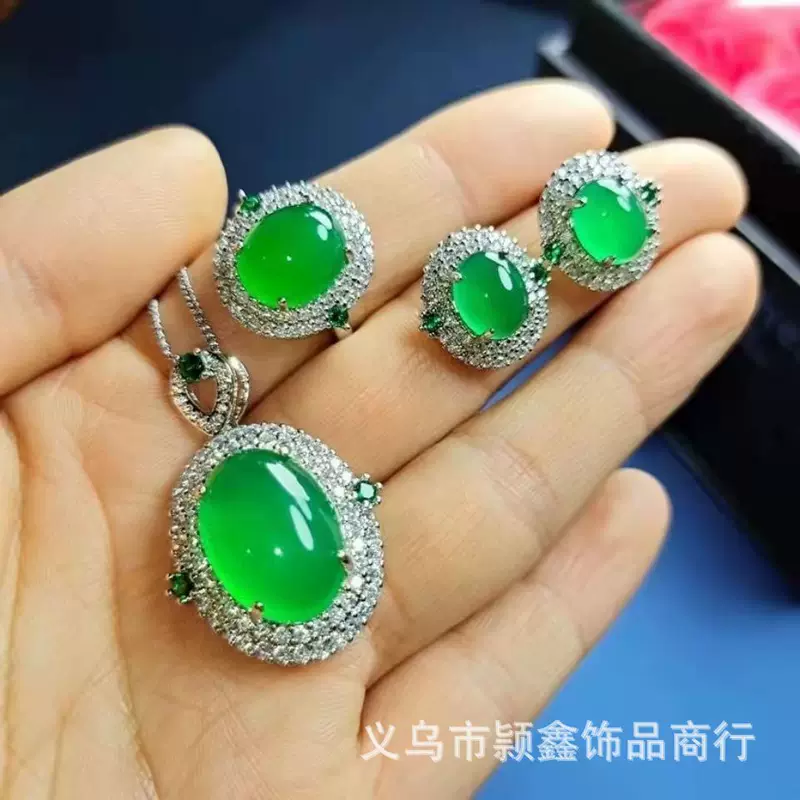 Комплект из яшмы, инкрустация из изумруна, подвеска, набор из 3 шт