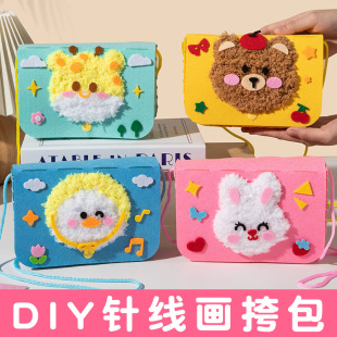 ��ͯ�ֹ��p�p����ͨ����ë���̽����������ϰ�б�������diy���