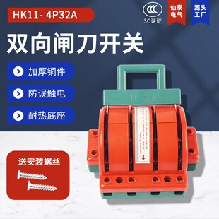 ����4P32a�p����l���_�P �S���N�������ľ�C32�pͶ�p·��l��