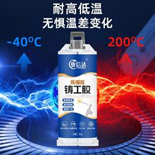 �����T���z�͸ߜ�ճ����ů��Ƭ����ˮ���a©��ˮ�f��ab�zˮ���ӄ�