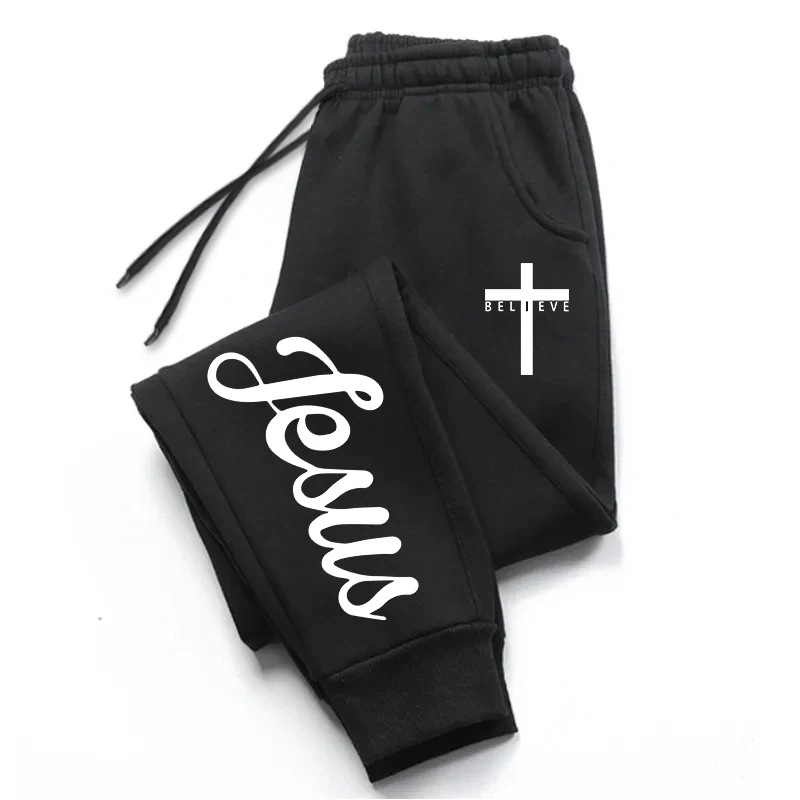 Fashionable Printed Sports Sweatpants, Unisex Casual Sports Pants for Daily Wear, Comfortable and Versatile Long Pants