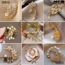 �¿�Ͻ�߼���С��Ů��؛���l�ߙn�eᘴ������b�߶˰ٴ��ػ�