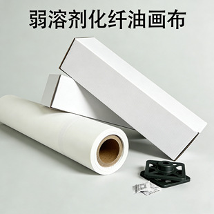 �}�Q��DIY���܄����w���޼����ͮ��m��ˮ������īˮ�b쮋�Ĳ�