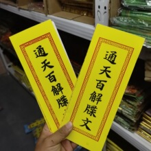 ͨ��ٽ�3.2����ı������Ĵ�ȫ��̖��Ʒ�ۯB18�N�ĕ���ȫ���l